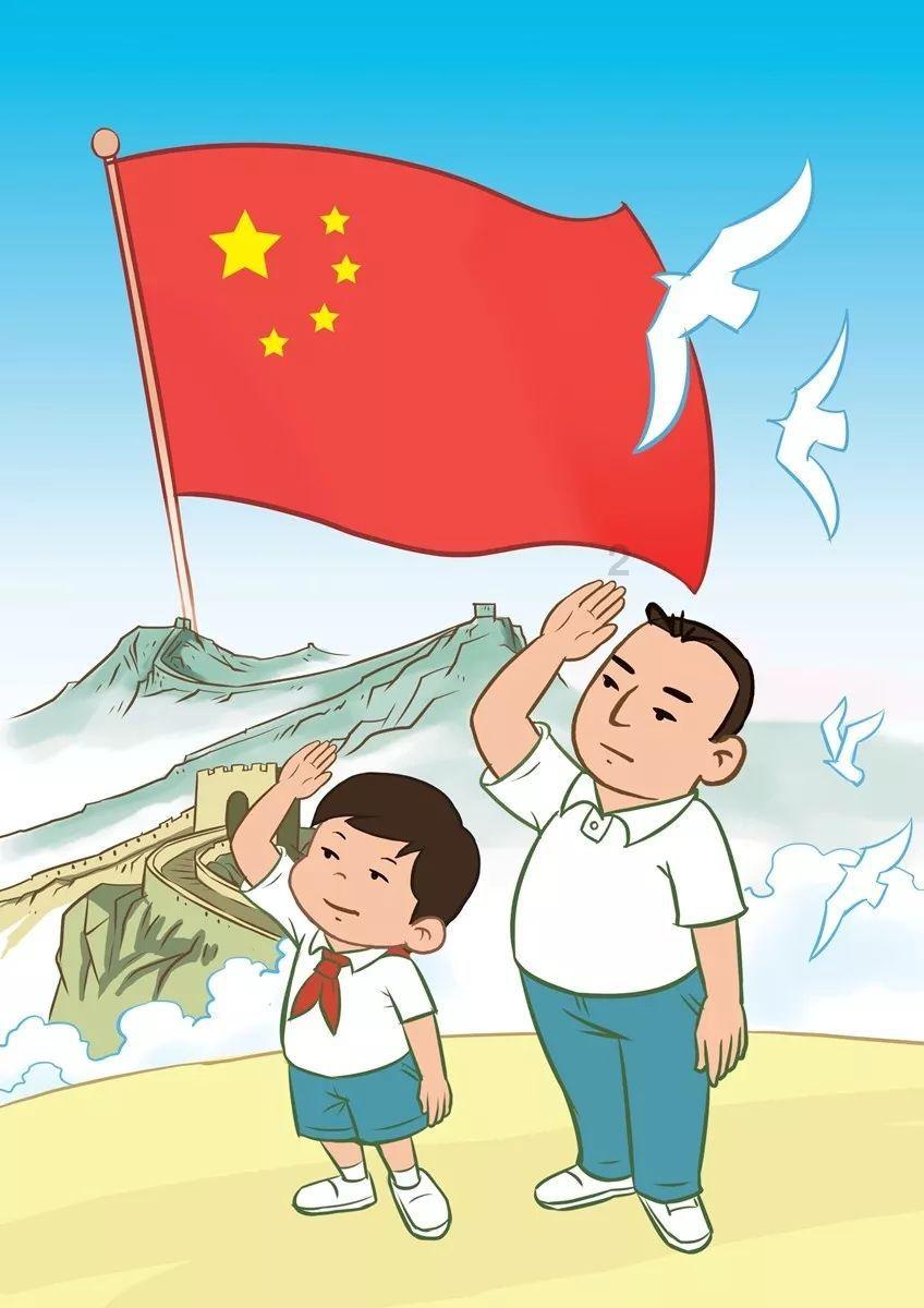 召唤神龙万宁版祖龙