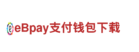 专业机械企业，亚博怎么样才能极速转卡一流服务